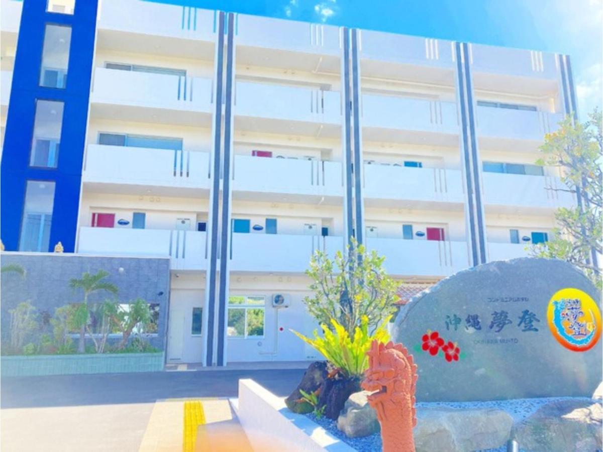 Condominium Hotel Okinawa Yumeto - Vacation Stay 04227V Nanjo Ngoại thất bức ảnh